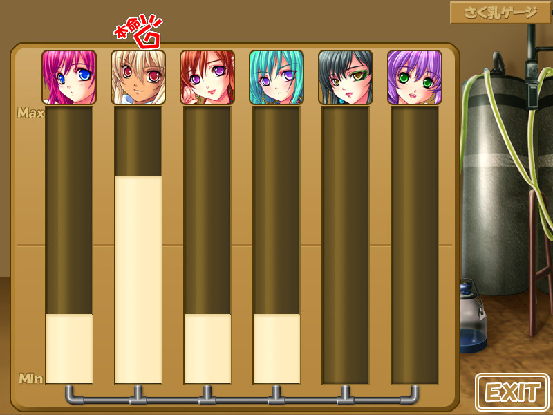 남국 착유 아일랜드～임신시켜줘!? 젖짜기～