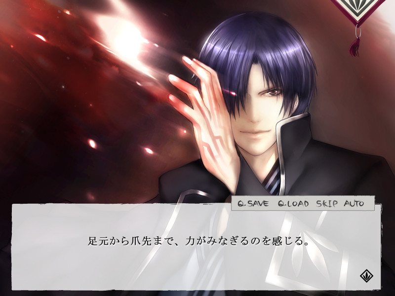 홍색천정염요기담