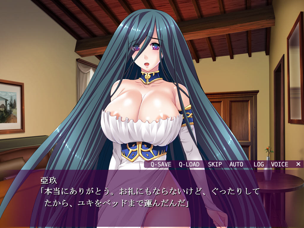 최면 판타지아 ~성녀부터 마왕까지, 종부 임신 마음대로!!~