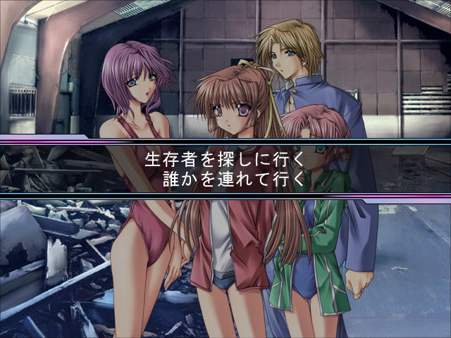 Grope ～어둠 속의 작은 새들～