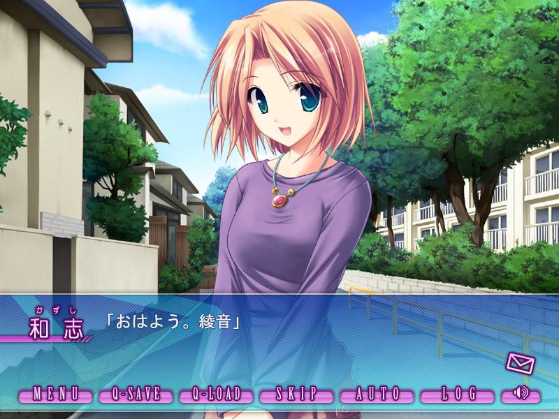 미나미로부터의 편지