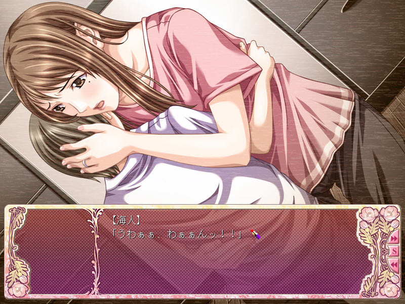 의붓어머니의 한숨～배덕감에 감도는 어머니의 색향～