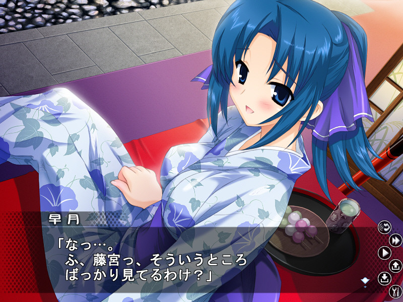 요쿠바리 사보텐