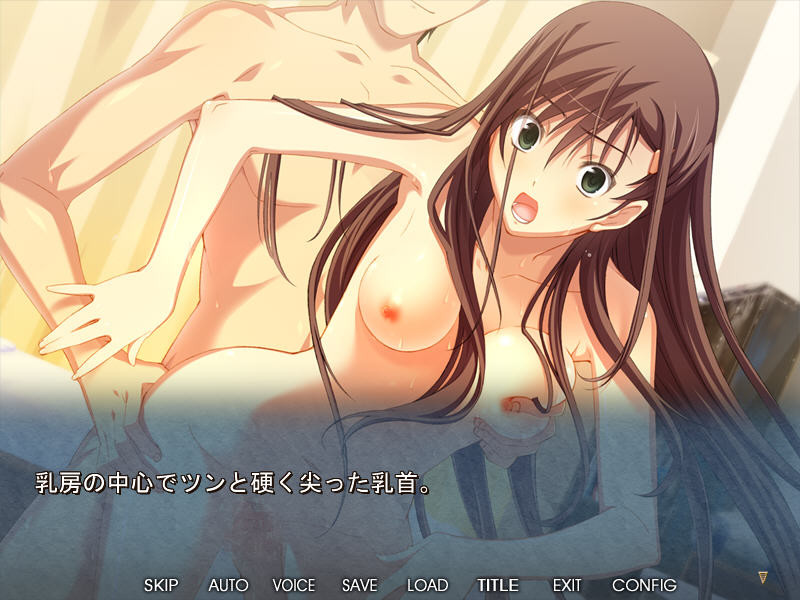 다른 남자의 정액으로 뭉쳐도 괜찮습니까? 5 ～쌍둥이의 형에게 최음육 개발되고 있던 가련 그녀～