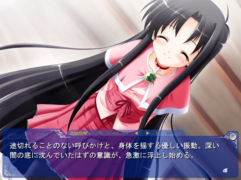 크레이들 송～어제에 연주하는 내일의 노래～