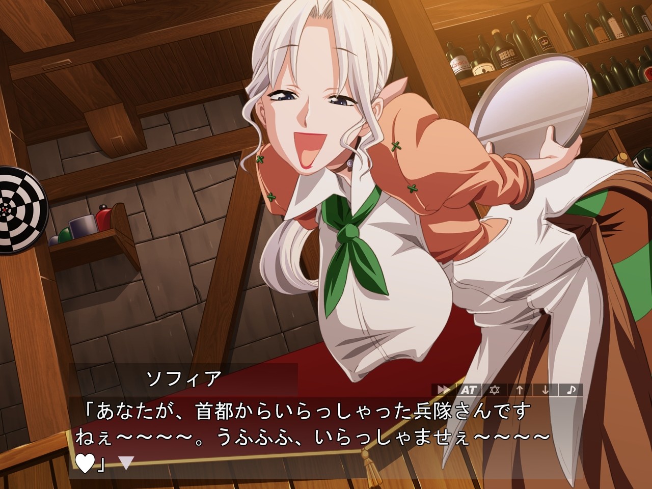 데미 패러독시아∽후카스틱 키타카미 편