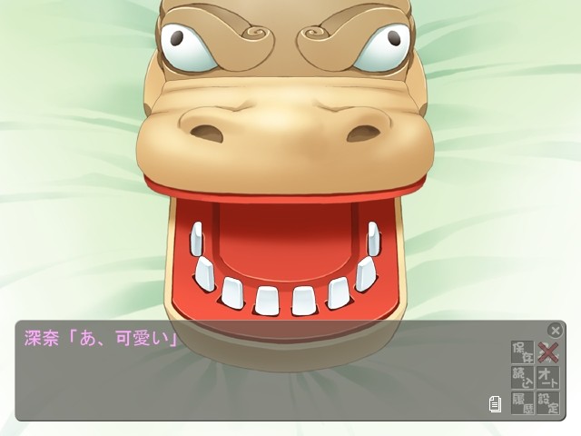 수학여행 밤샘조