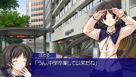 메모리즈 오프 After Rain