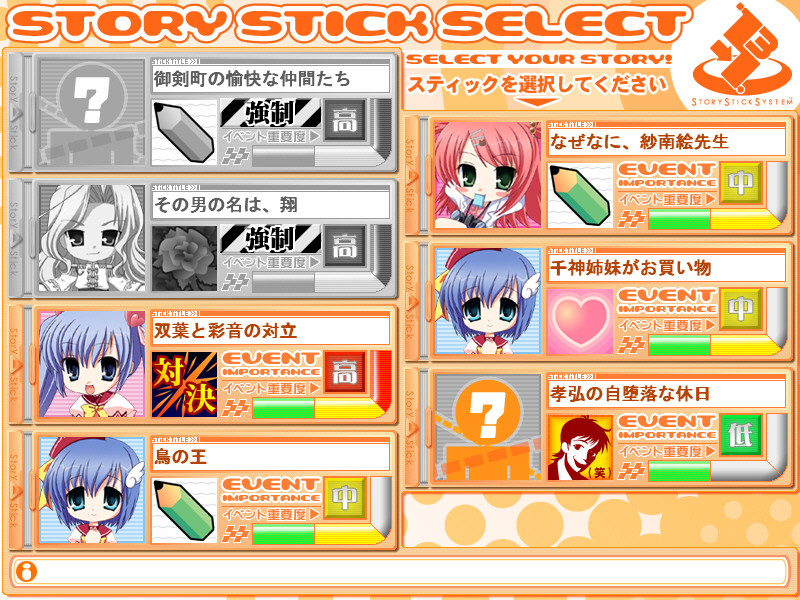 FESTA!! -HYPER GIRLS POP-