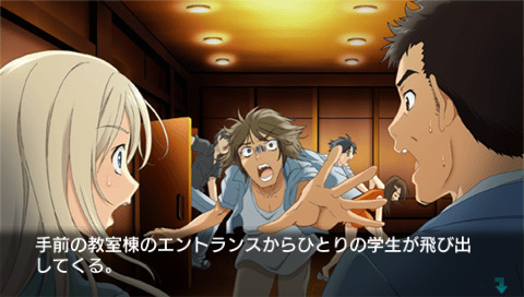 어둠으로부터의 초대 TENEBRAE I