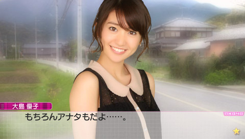 AKB1/149 연애총선거