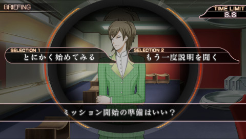 Lucian Bee's: Resurrection Supernova