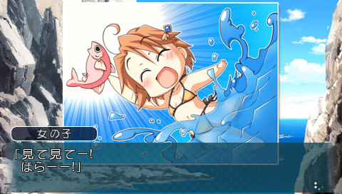 테토테 트라이온!