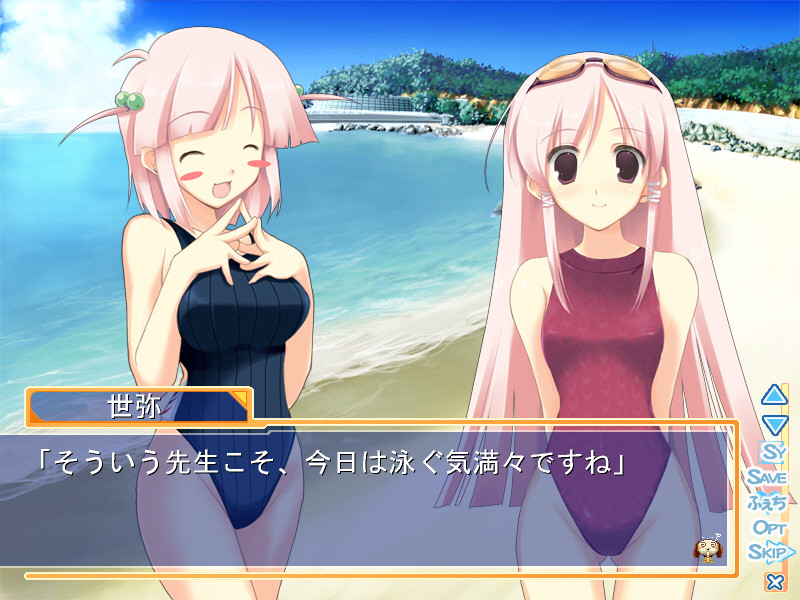 스쿠미즈2 ~헤・엄・칠・수・없・어~