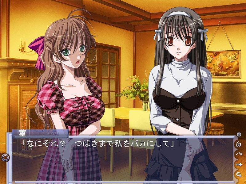 음욕 심료 클럽