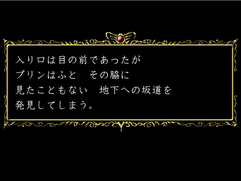 DQ PARADE ―DQ 파레이드―