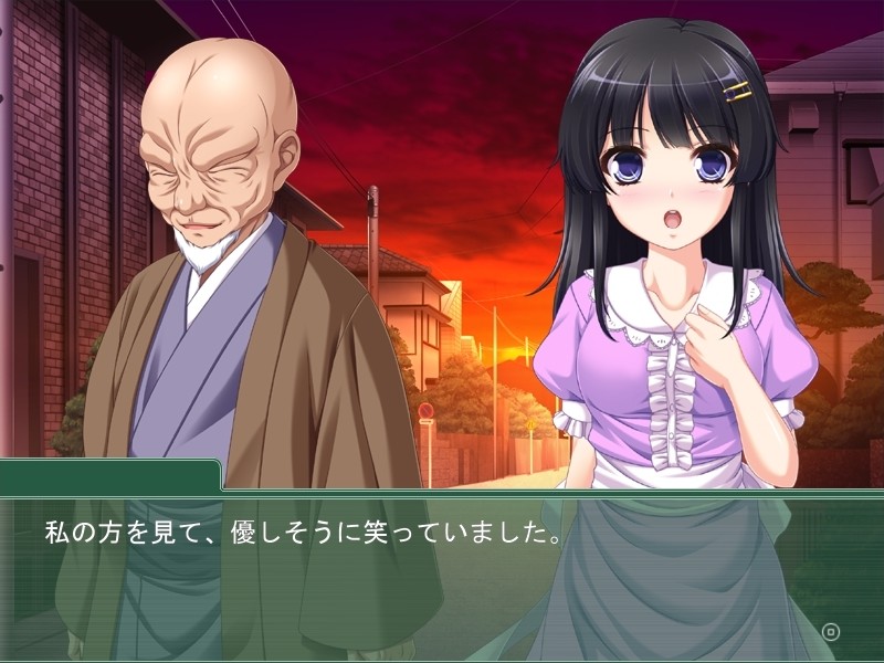 최음 조교 ～손녀의 몸은 모두의 장난감～