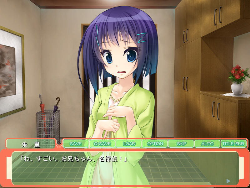 순진하고 가련한 달콤한 여동생에게 친친의 신세를 구워주는 생활! ~오빠의 세이-퓌퓌하고 아기 만들어 주세요♪~