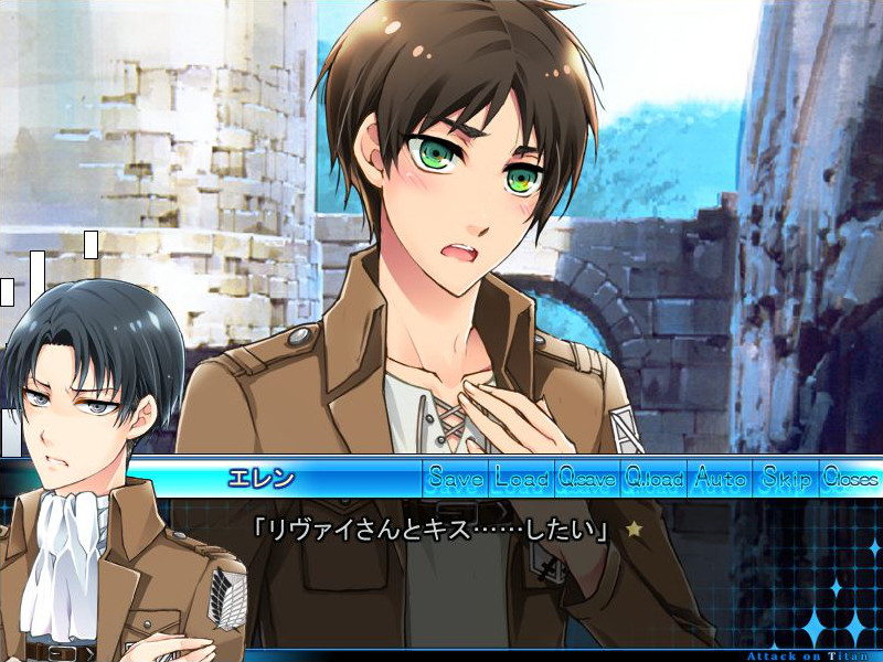 닿아서 시작되는 사랑도 있어!