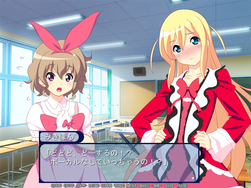 오토타마 ~우리들 걸즈 밴드입니다~