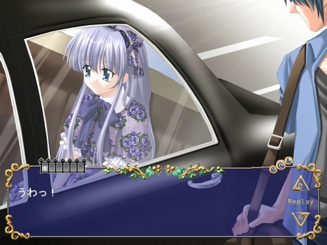 카고노토리 THE CAGED BIRD