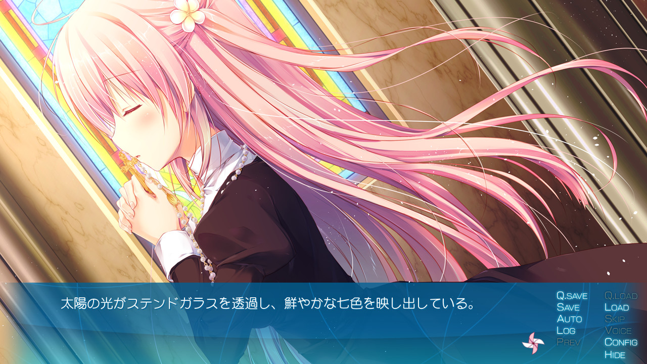 이자요이의 포르투나