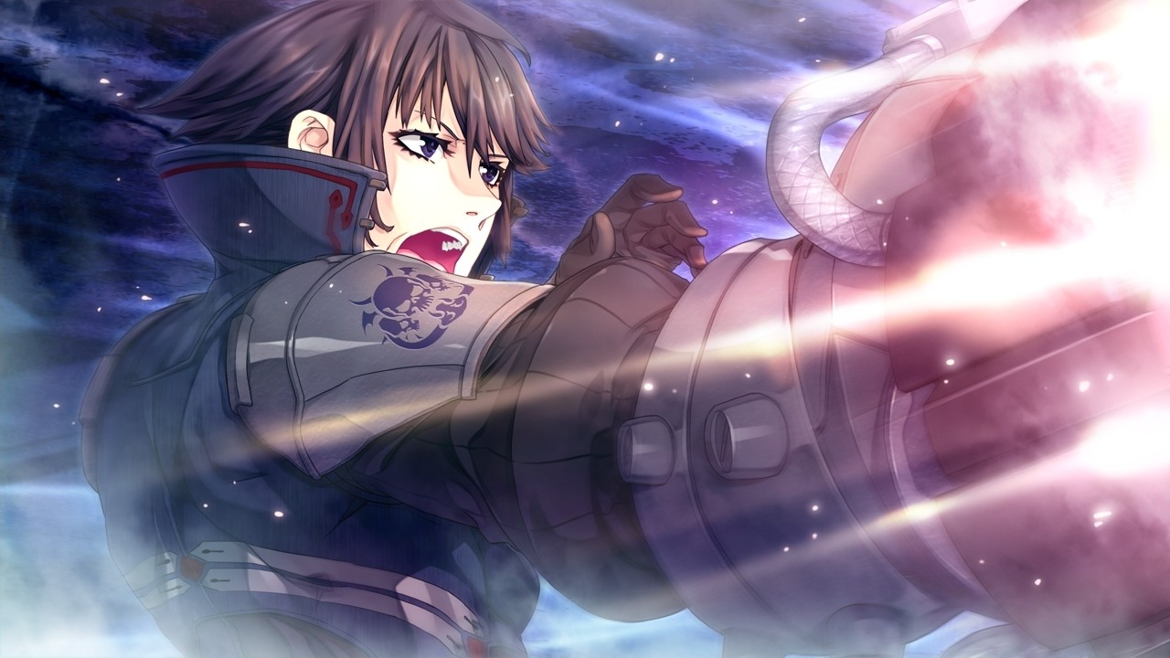 브레이디온 베다