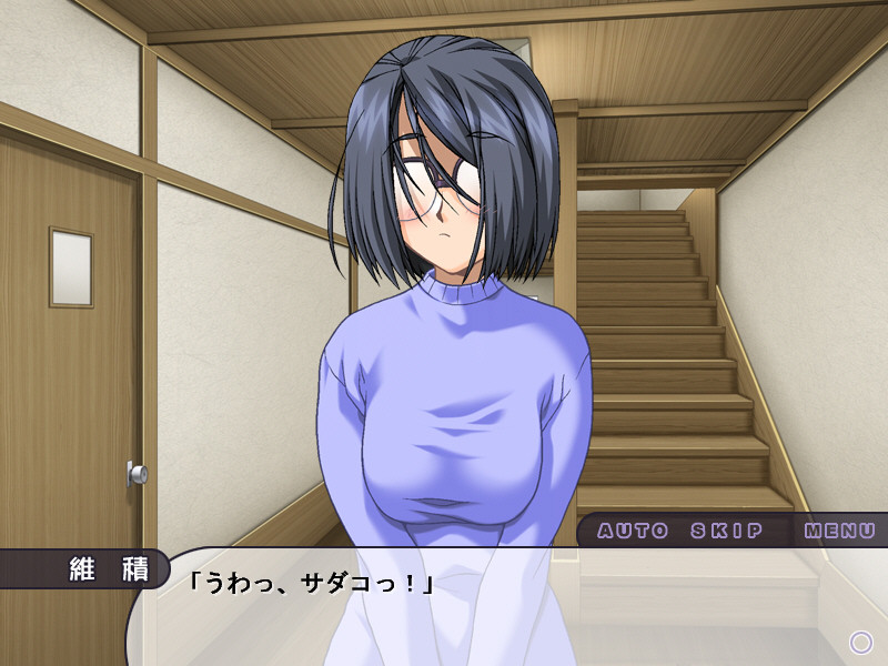 노(弄)ing～모테아소바레타이～