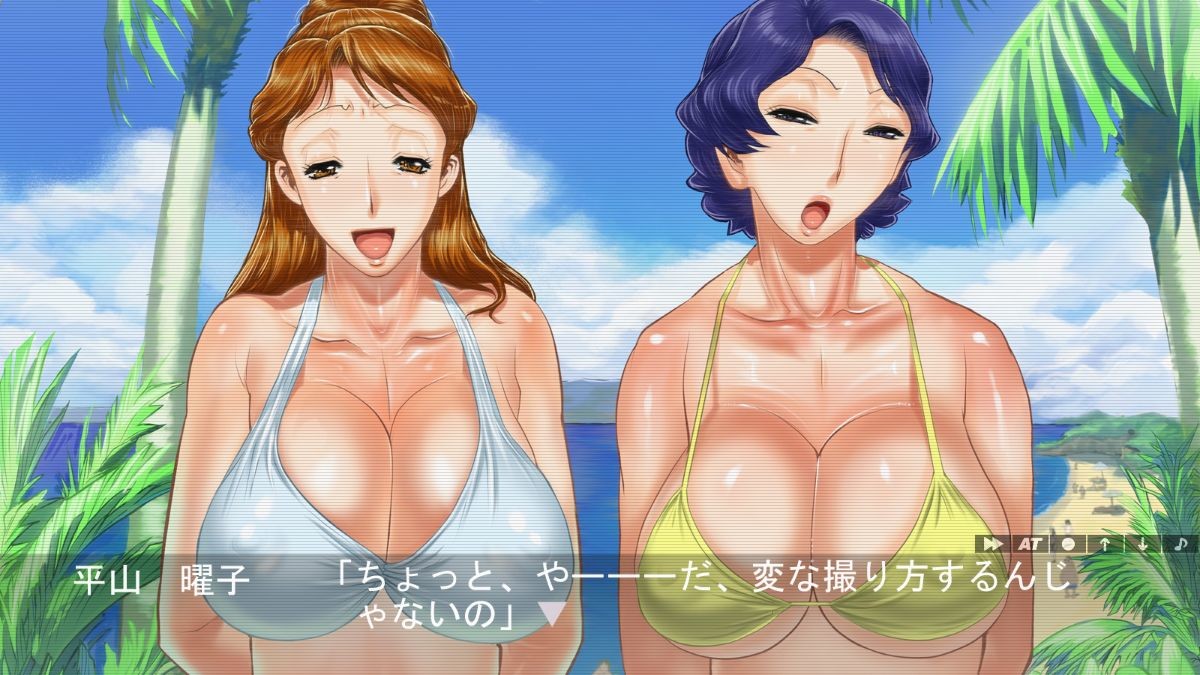 야리모쿠 난파 비치 ～보고 싶지 않았던 엄마의 모습～