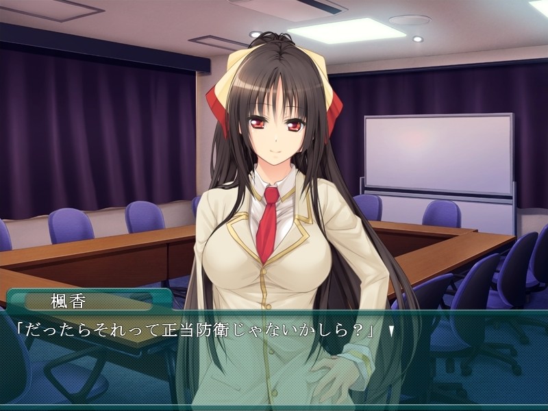 음욕선거전 ～백탁으로 물드는 회장선거～