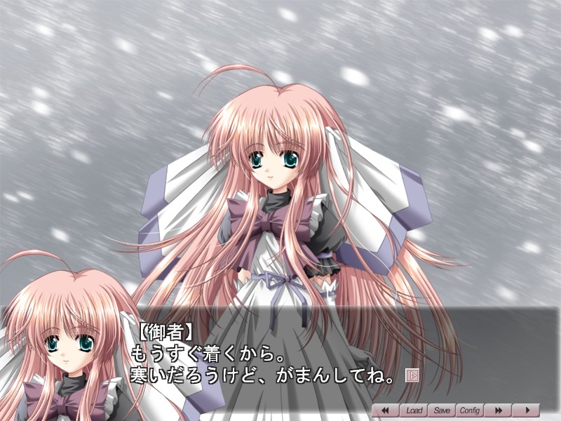 키리에 ~Blood Royal 3~