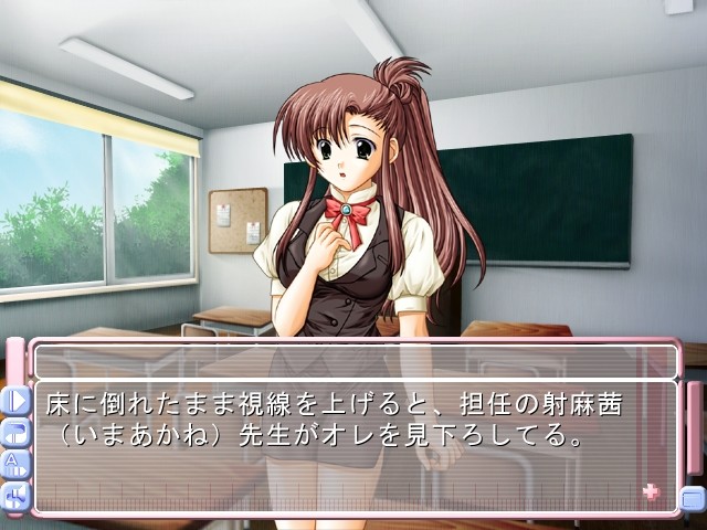 후타고모노 Twin Pack