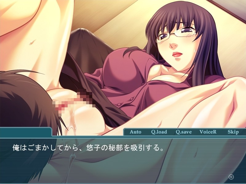 자매 아내 암초 불임 수치요~육봉 주사로 백탁액을 투약이다!