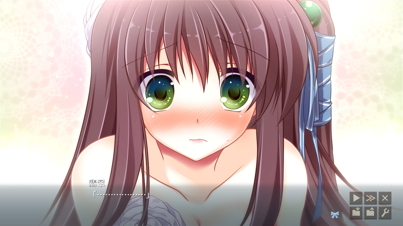 내가 정액 중독인 건 네 탓이야! ～아가씨는 나의 ×× 없이는 견딜 수 없어～