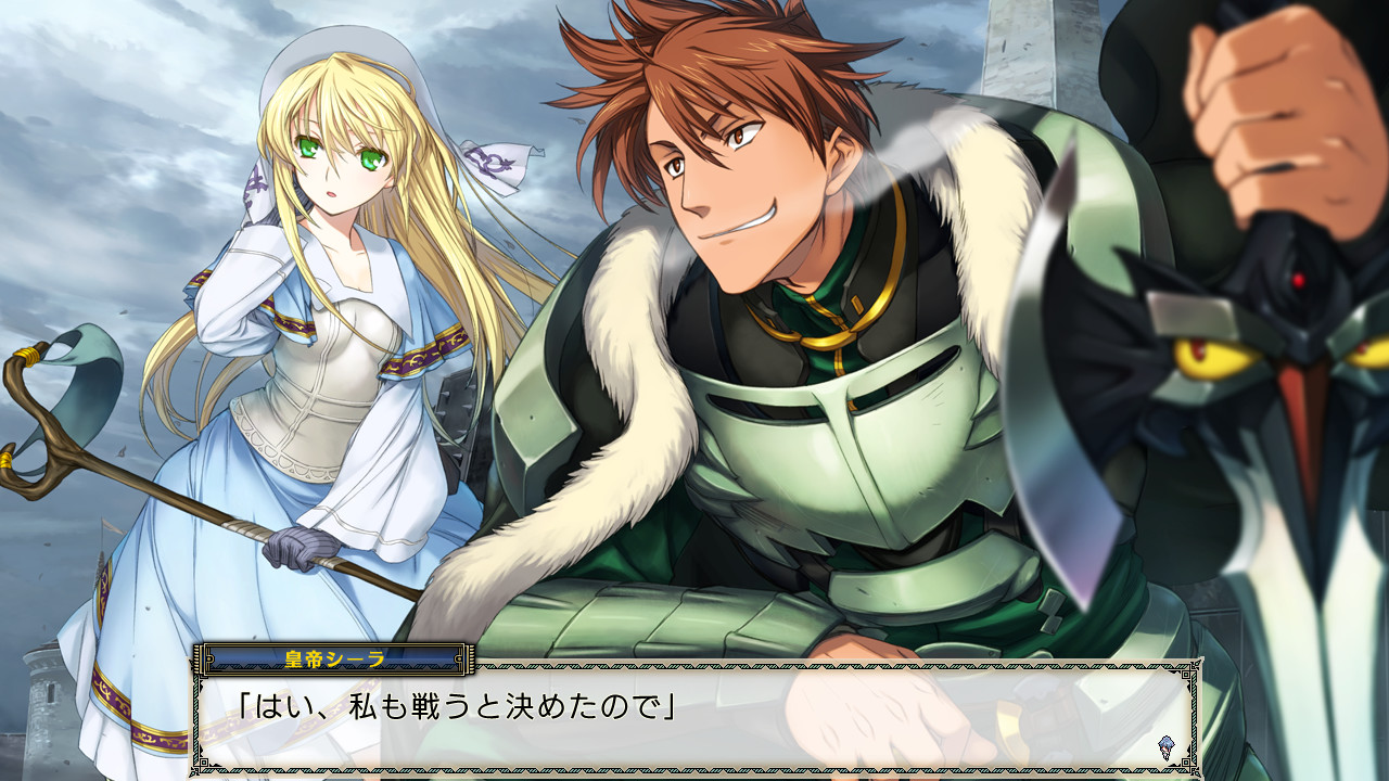 란스IX -헬만 혁명-