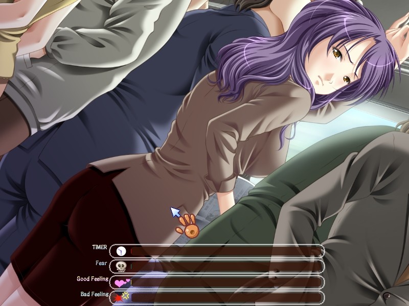 인즈마 오카케 치한! ～노린 먹잇감은 놓치지 않아～