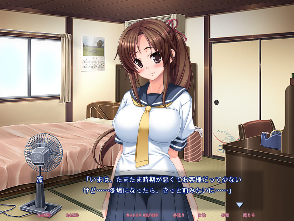 질내사정 AV 촬영 ~JK 여관주인 온천 접대 당신의 딸이 AV에 출연합니다~