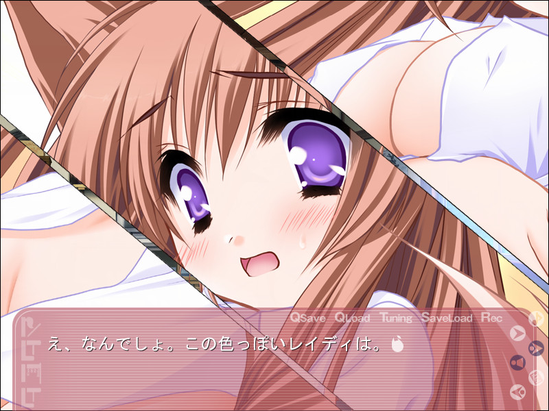 타유타마 -kiss on my deity-