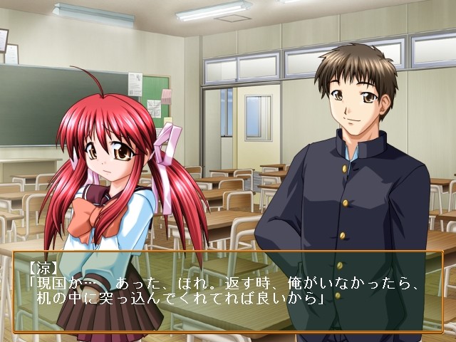 이・케・나・이 보건실