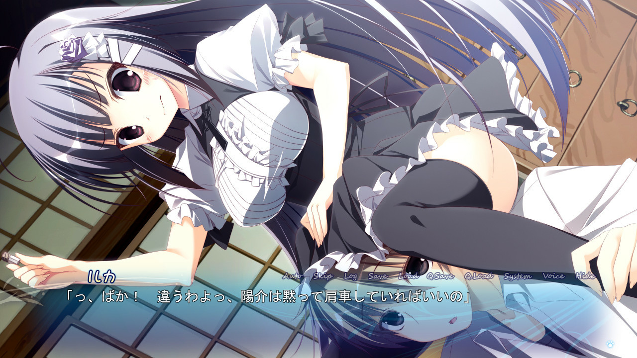 해바라기 교회와 긴 여름방학