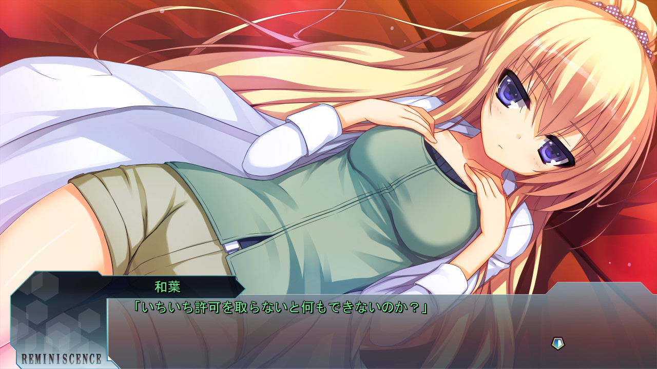 레미니센스 Re:Collect