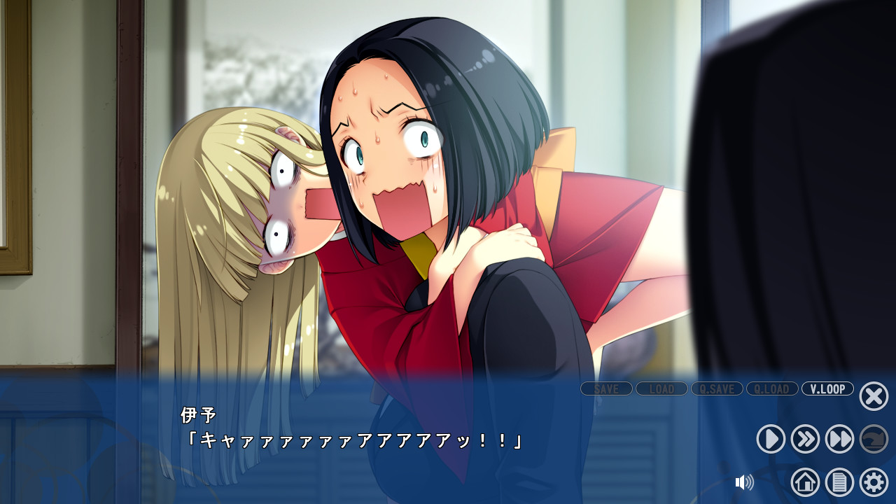 나나이로 린카네이션