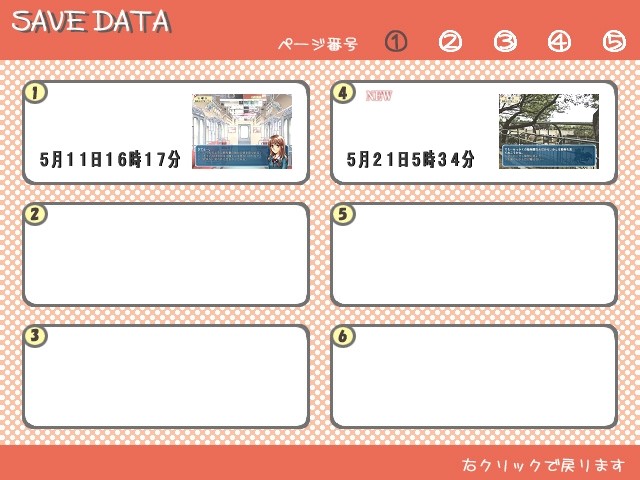 당신의 곁에서 흔들리는 시간