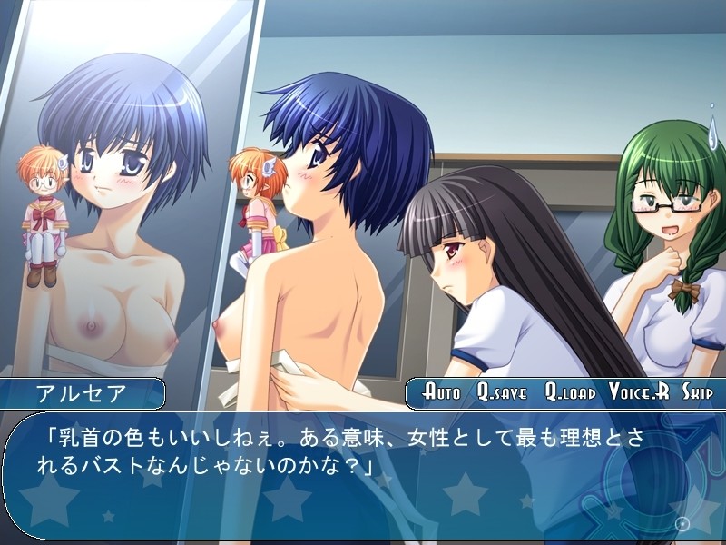 매지컬 체인지 유우키군