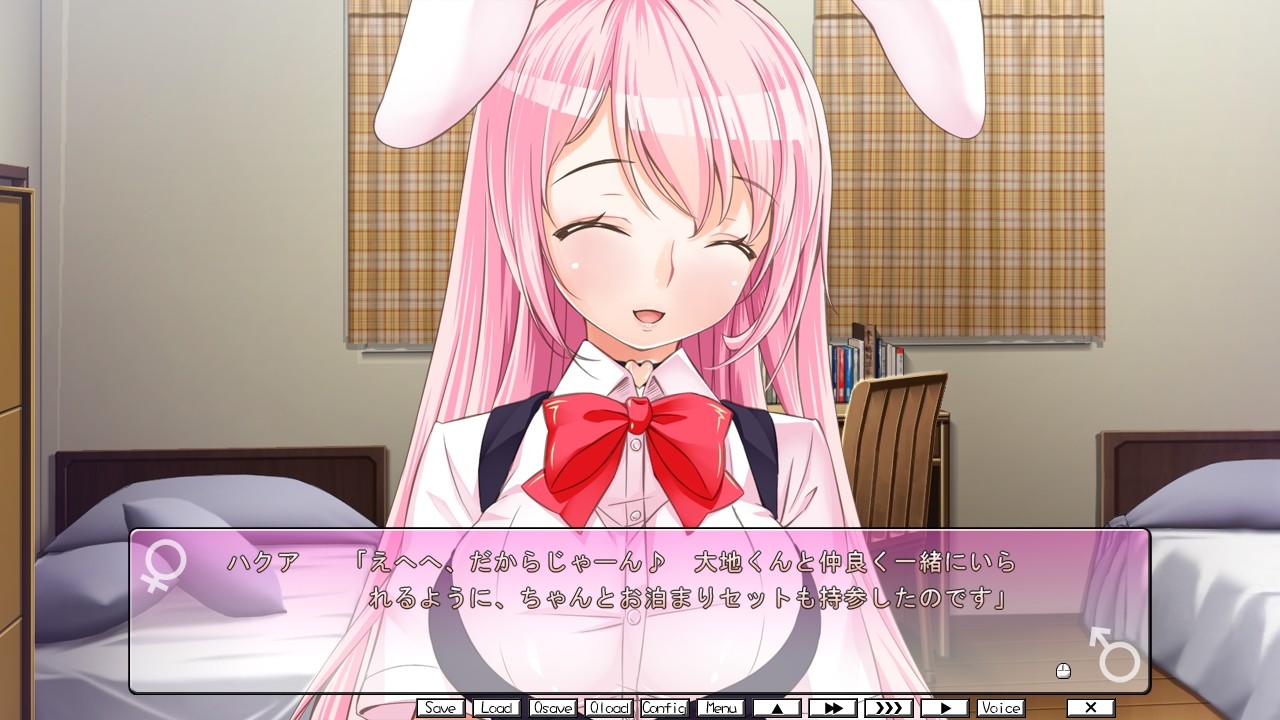 마타니티 몬스터즈! ～4명의 정처와 아이 만들기 신혼 하렘 성활!～