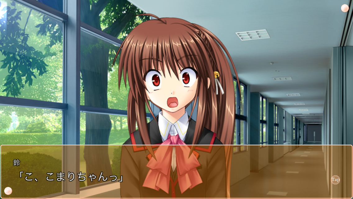 리틀 버스터즈! SS