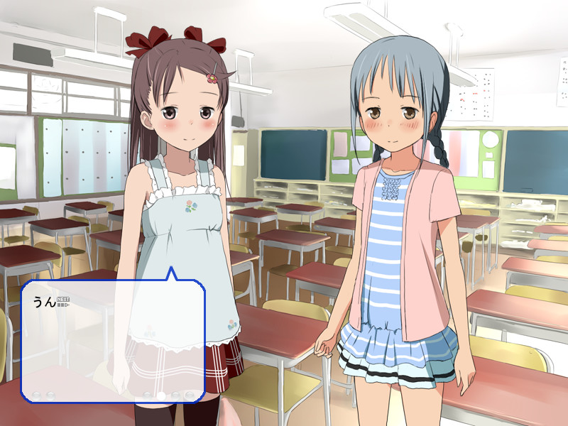 마이의 꽃봉오리