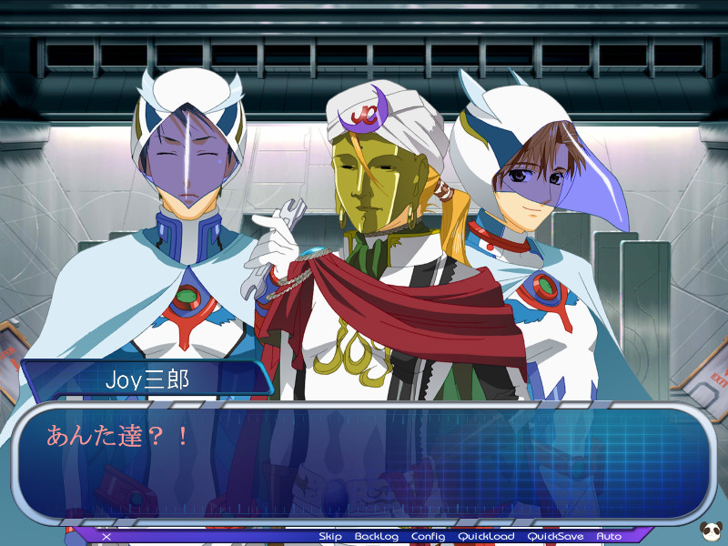 GAME S.S.D.S. ～세츠나의 영웅～