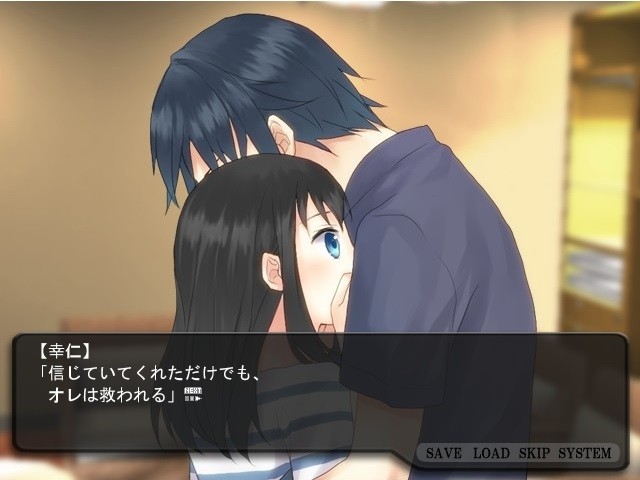 요아케의 노스탤지어