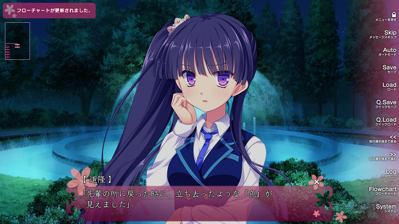 꽃들판에 피어나는 덧없음